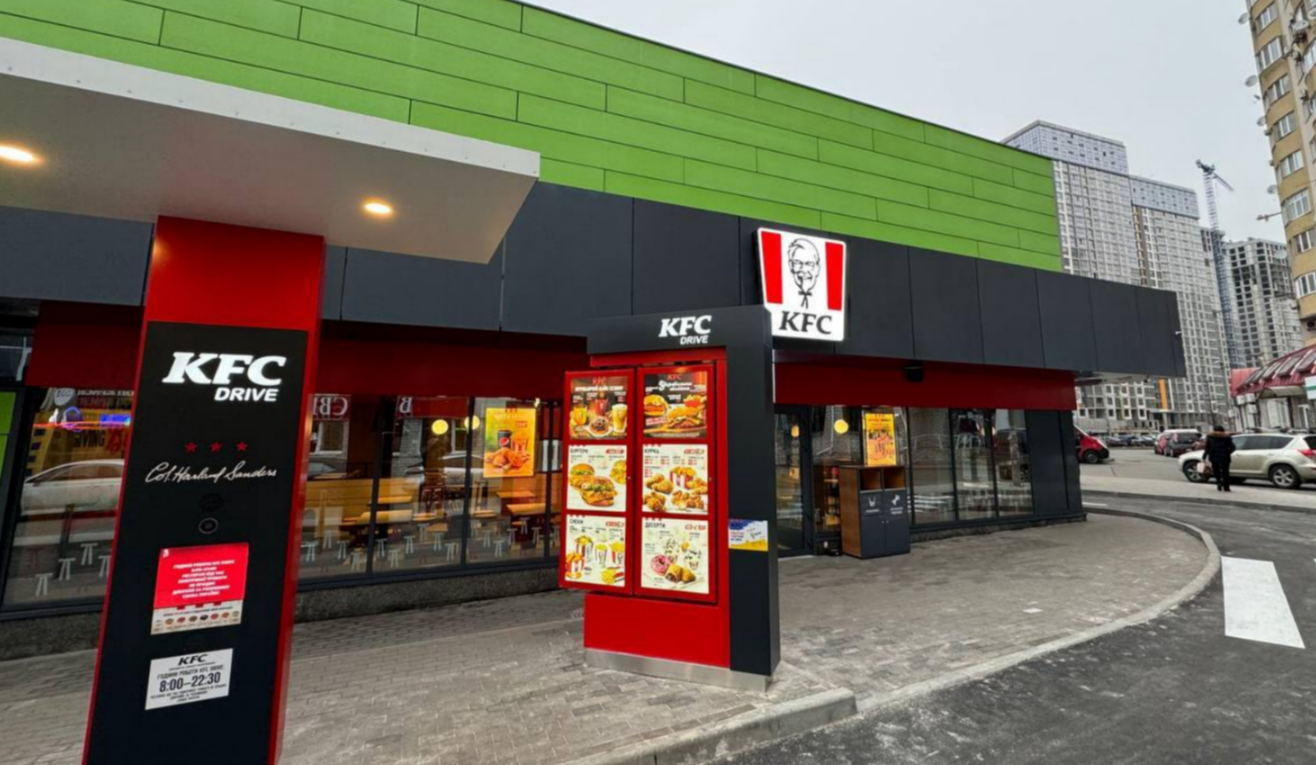 KFC на Дніпровській набережній в Києві: меню та ціни