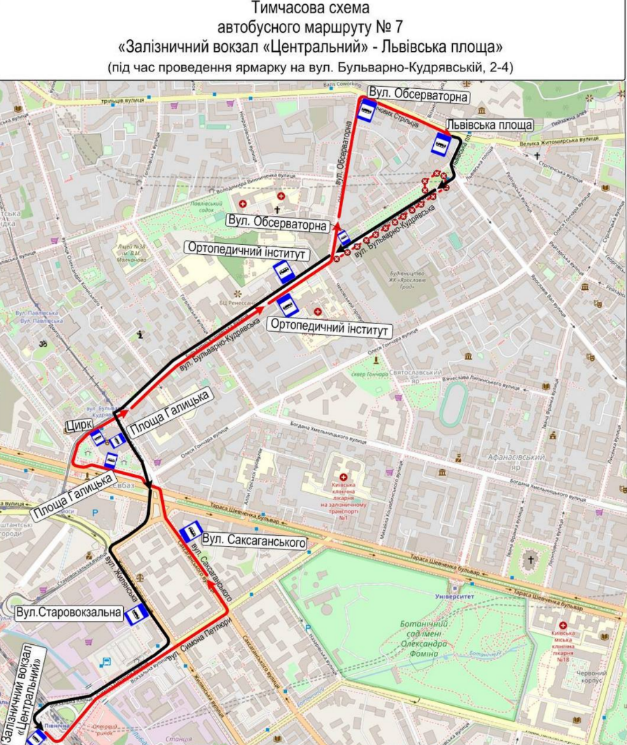 У Києві 10 та 13 грудня 2024 року зміниться маршрут автобуса №46, 112 та №7: схема проїзду
