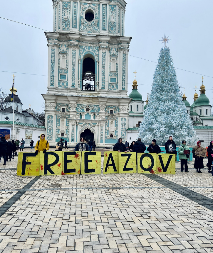 29 грудня у Києві відбулася акція на підтримку військовополонених: фото