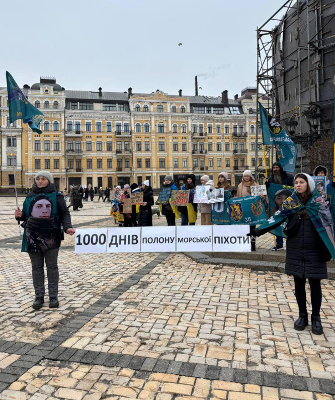 29 грудня у Києві відбулася акція на підтримку військовополонених: фото