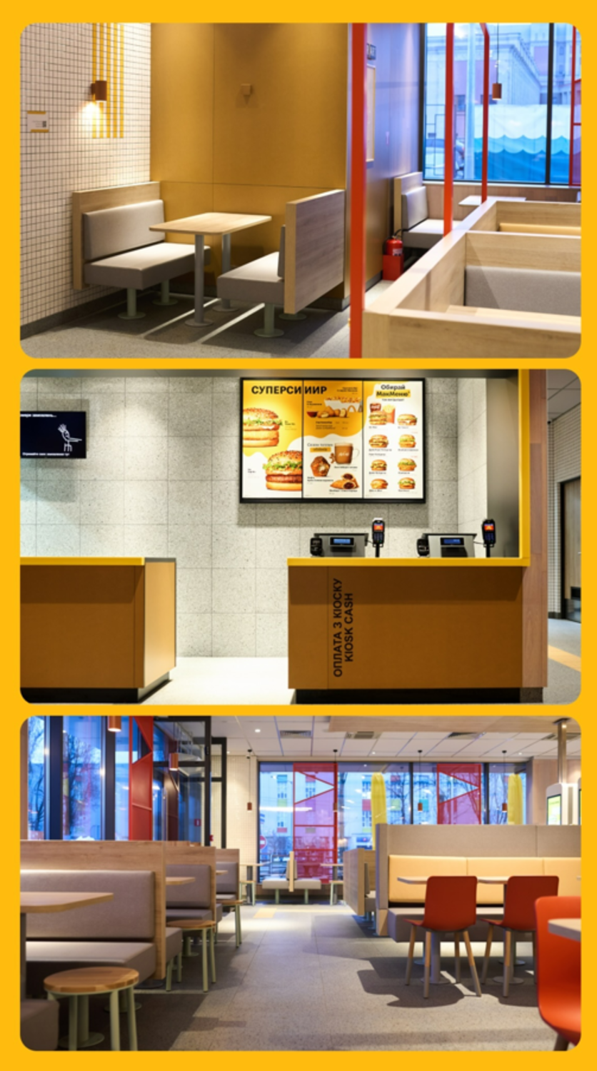 Новий McDonald's у Києві відкрився біля метро Бориспільська: фото