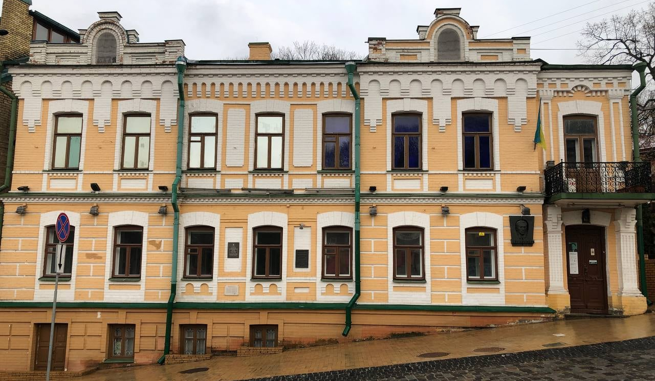 Біля столичного музею Булгакова відбулася акція протесту: подробиці