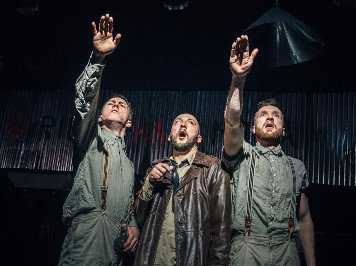 Вистава "Кицюня"