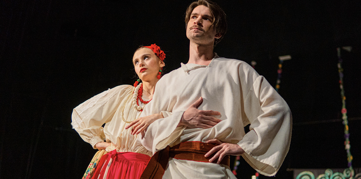 Вистава "Сватання на Гончарівці"