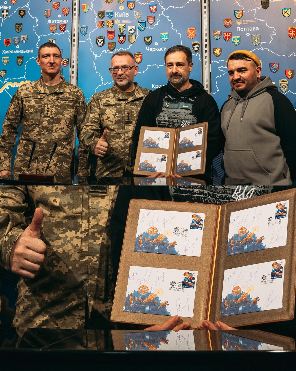 Укрпошта випустила нову марку до Дня ракетних військ і артилерії: фото