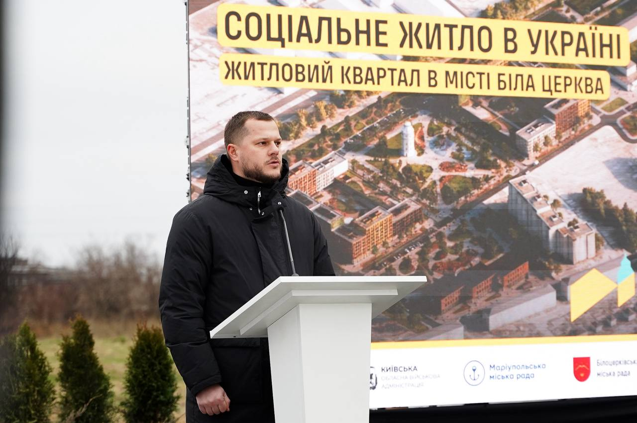 У Білій Церкві на Київщині збудують житловий комплекс для кількох тисяч маріупольців: деталі