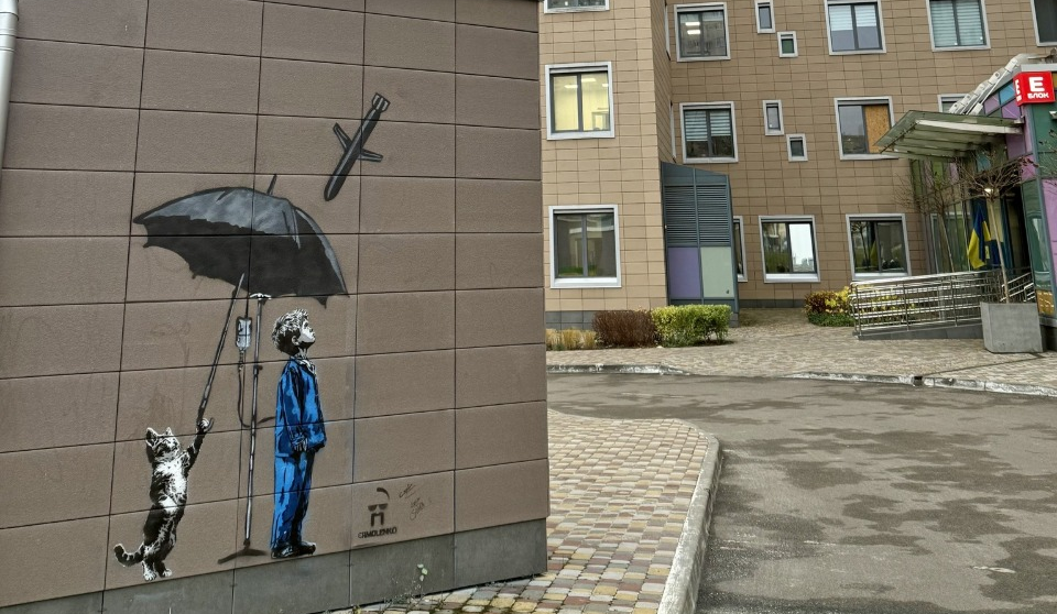 В "Охматдиті" з’явився мурал, присвячений захисту дітей під час війни: фото