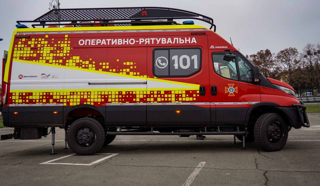 Надзвичайники Київщини отримали рятувальний автомобіль безпілотних систем: фото
