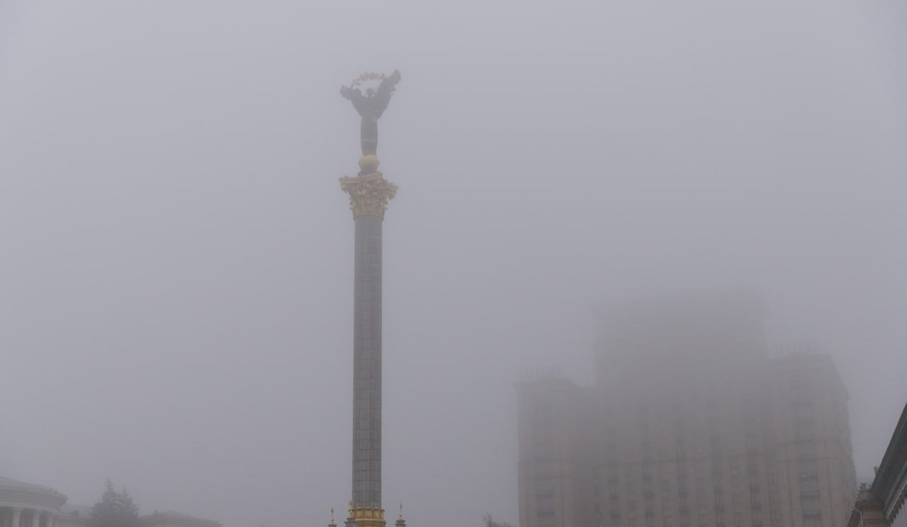 У Києві туман: погодні умови можуть призвести до ускладнення руху транспорту