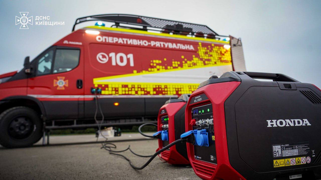 Фото: ДСНС Київщини Надзвичайники Київщини отримали аварійно-рятувальний автомобіль безпілотних систем: фото