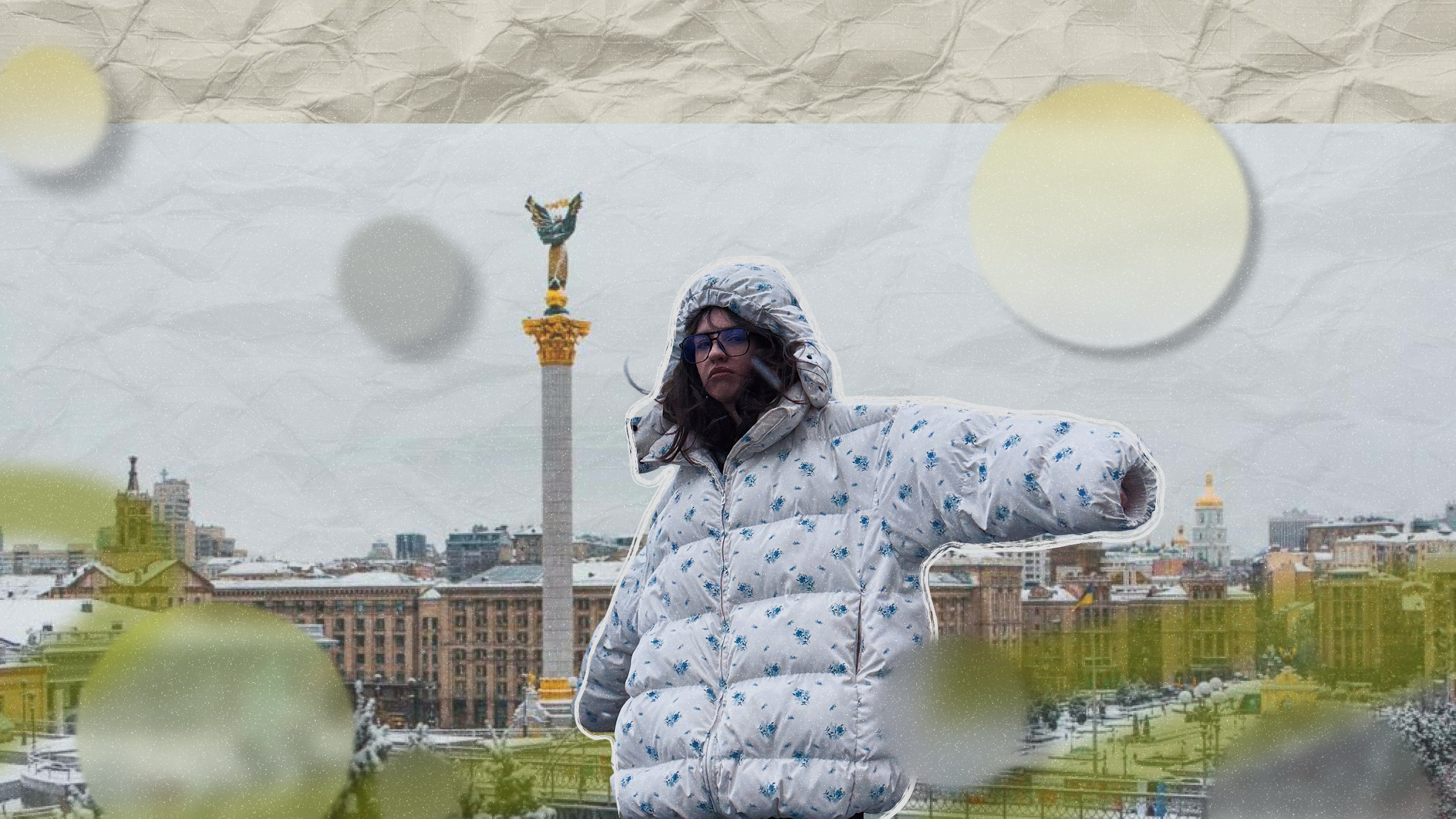 Lely45 про Київ