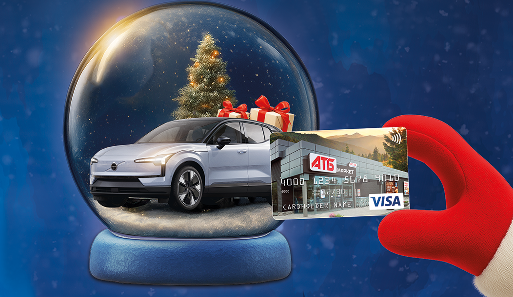 Купуй продукти в АТБ і вигравай сучасний електромобіль