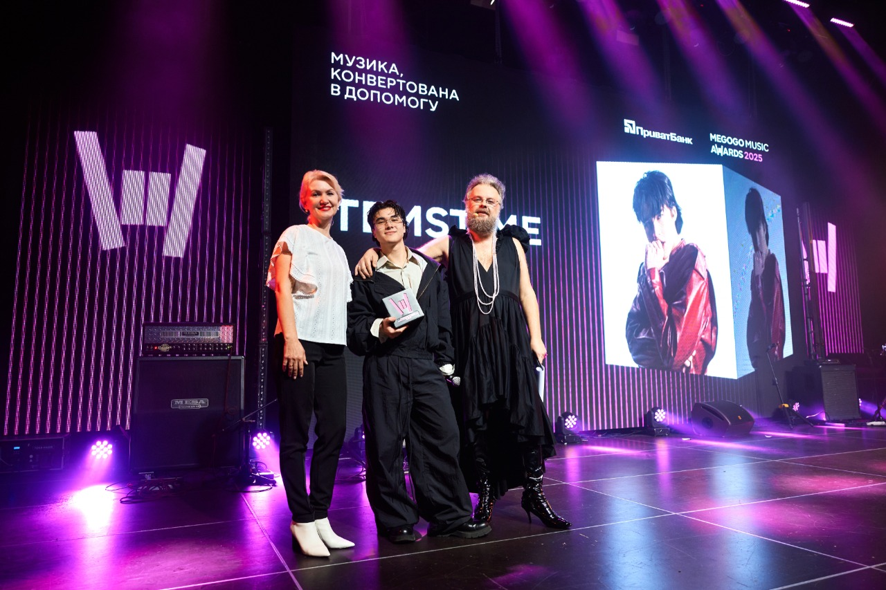 Ziferblat, DakhaBrakha та Паліндром серед переможців MEGOGO MUSIC AWARDS 2025