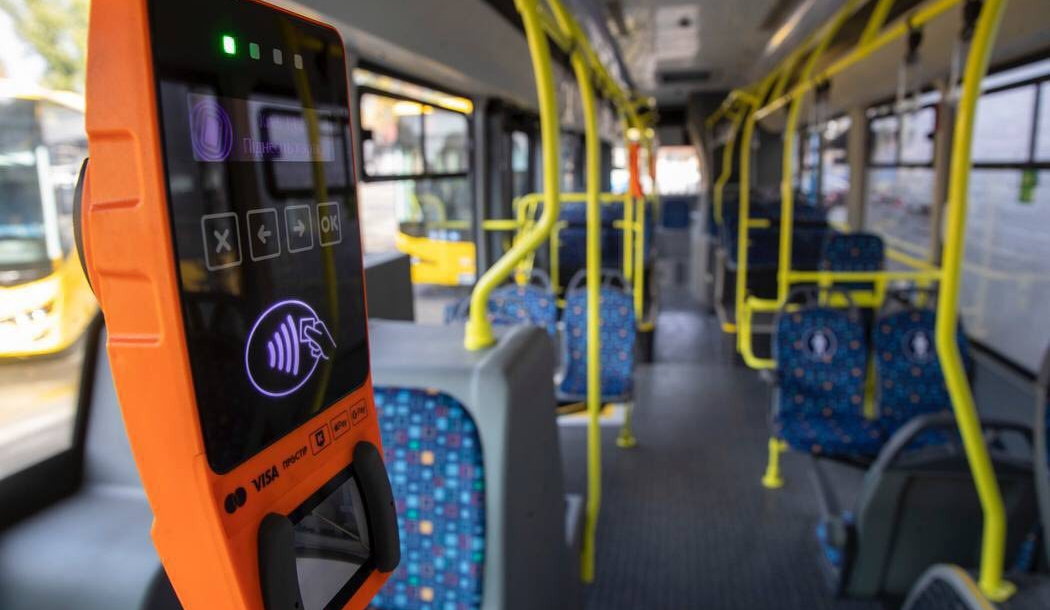 Пільгова транспортна карта у "Київ Цифровий": як працює новий сервіс