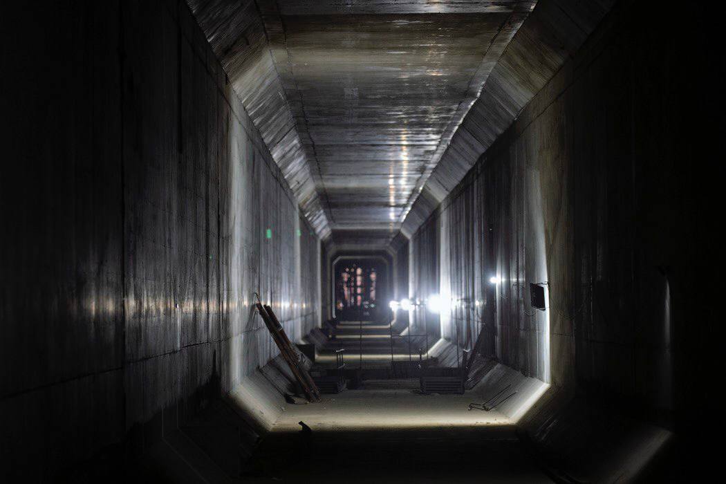 Метро на Виноградар