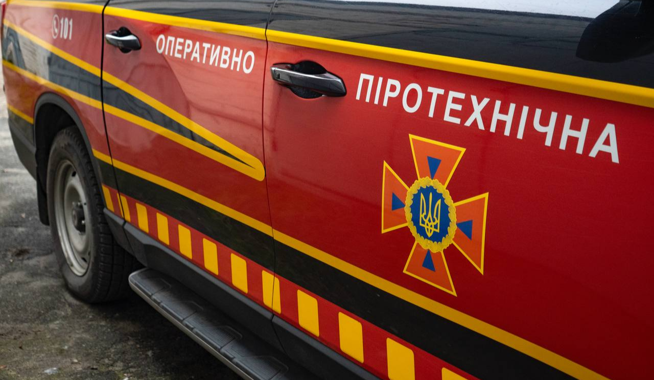 На території Бучанської міськради виявили російську міну: фото