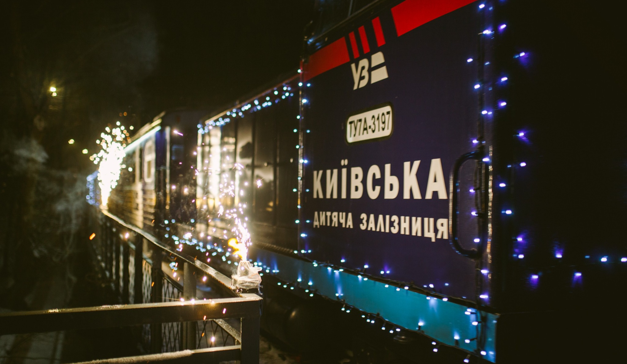 Укрзалізниця відкриває зимовий сезон на дитячих залізницях: деталі