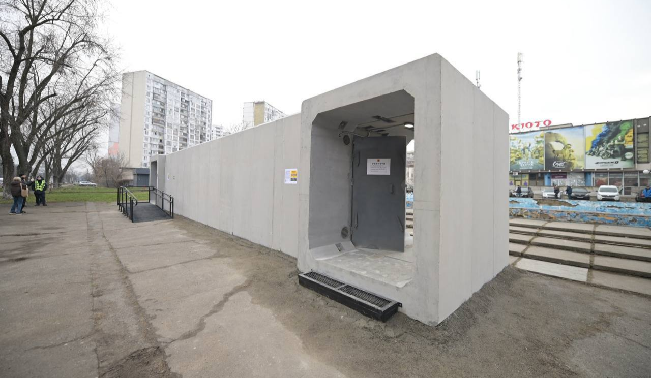У Києві встановили перше мобільне укриття: як воно виглядає і де знаходиться