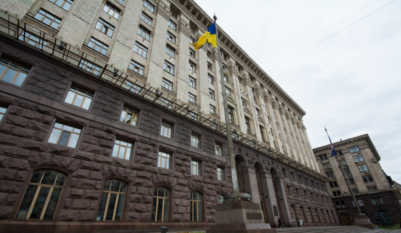 Київрада ухвалила бюджет міста на 2026 рік: які витрати передбачені