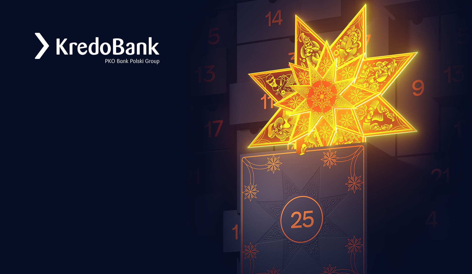 Крафтове Різдво від KredoBank: адвент-календар, що відкриває унікальних українських майстрів і наближає свято