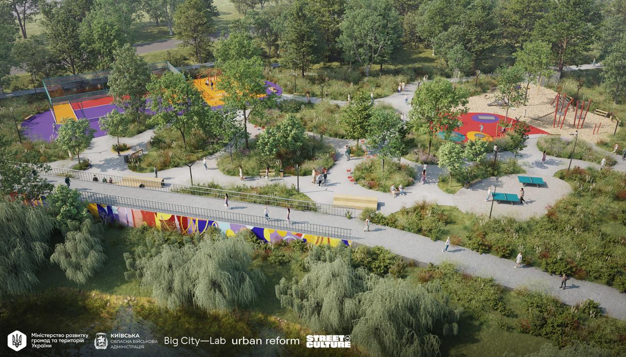 Ще один Активний парк на Київщині облаштують в Обухові: що там буде