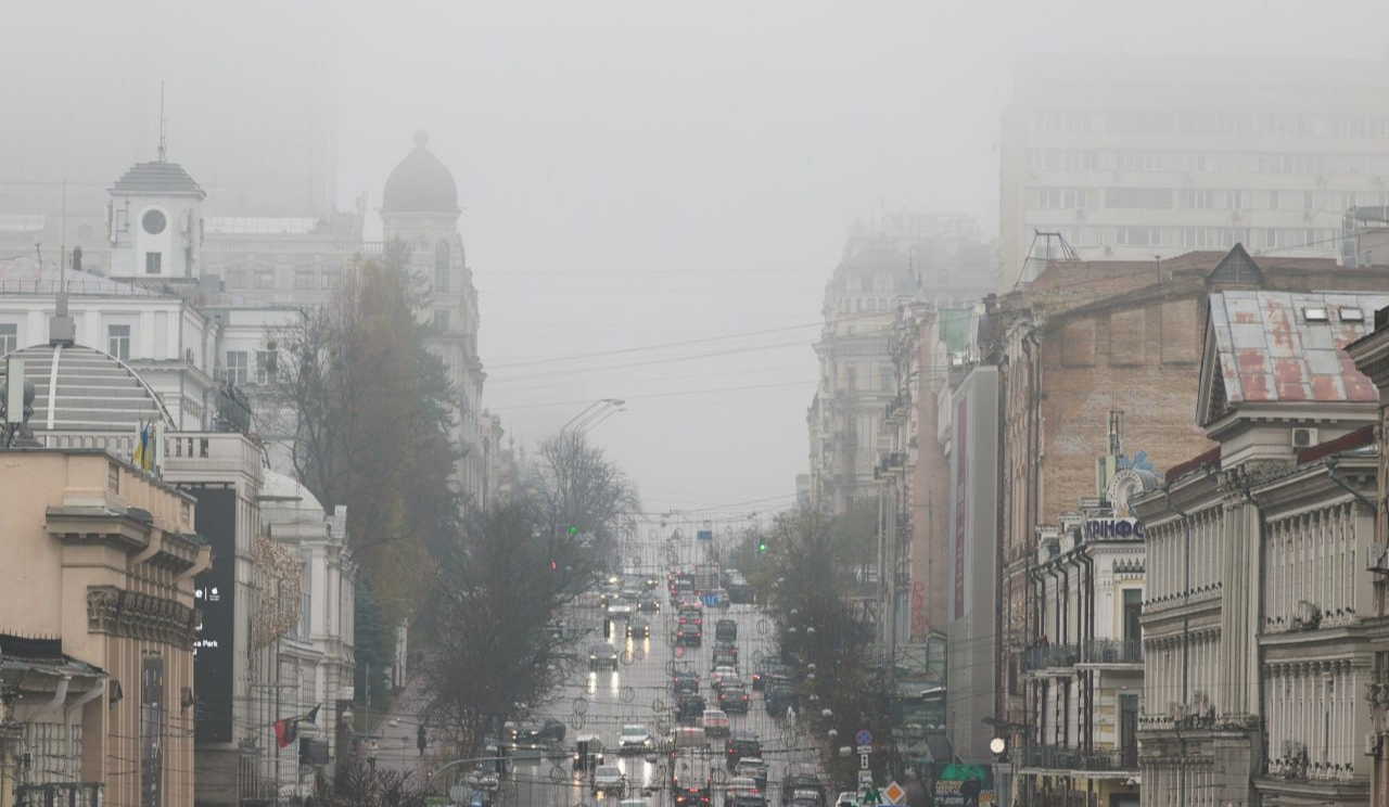 У Києві густий туман: можливе ускладнення руху транспорту