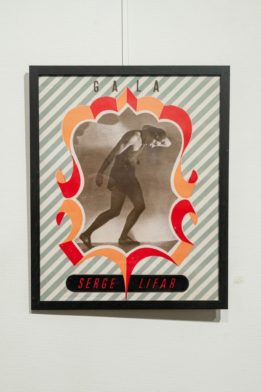 У Києві відкрили виставку про Сержа Лифаря: фото та подробиці