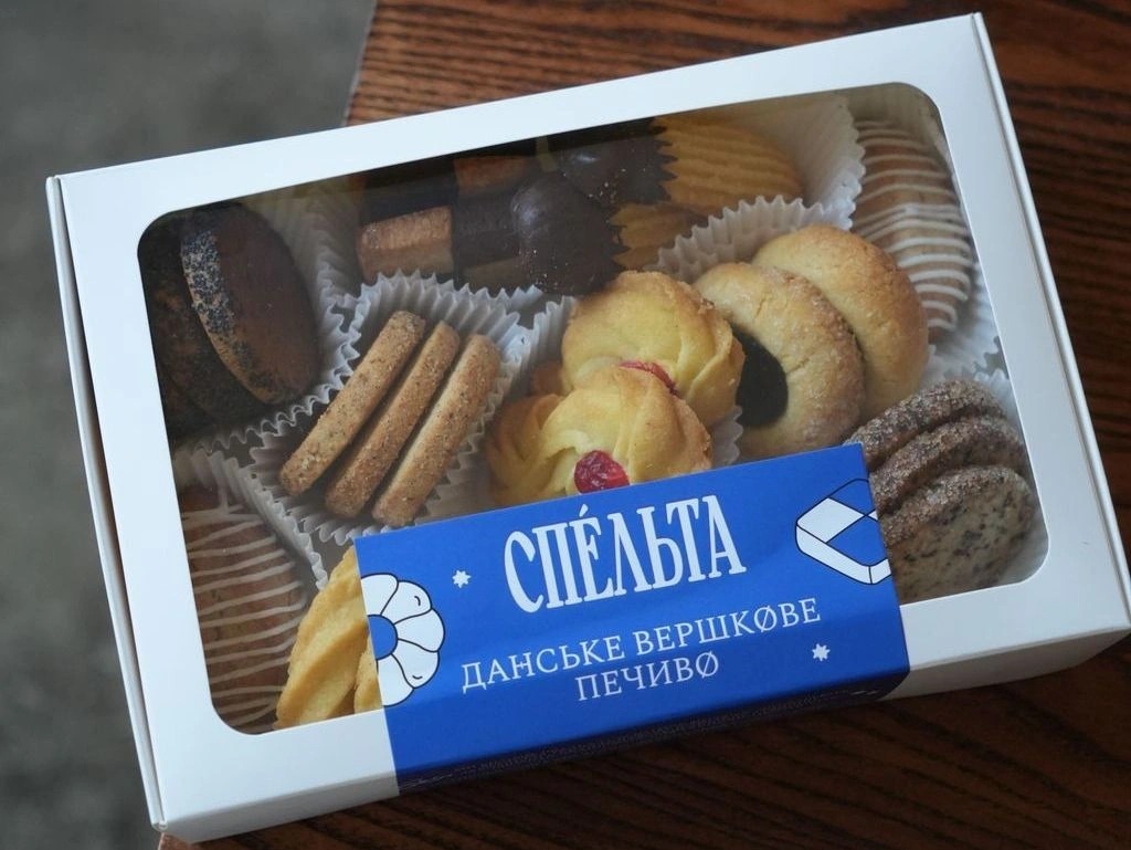 Святкова випічка до столу від пекарні "СПЕЛЬТА" у Києві Новорічні кошики 2025-2026: де замовити готові страви до святкового столу