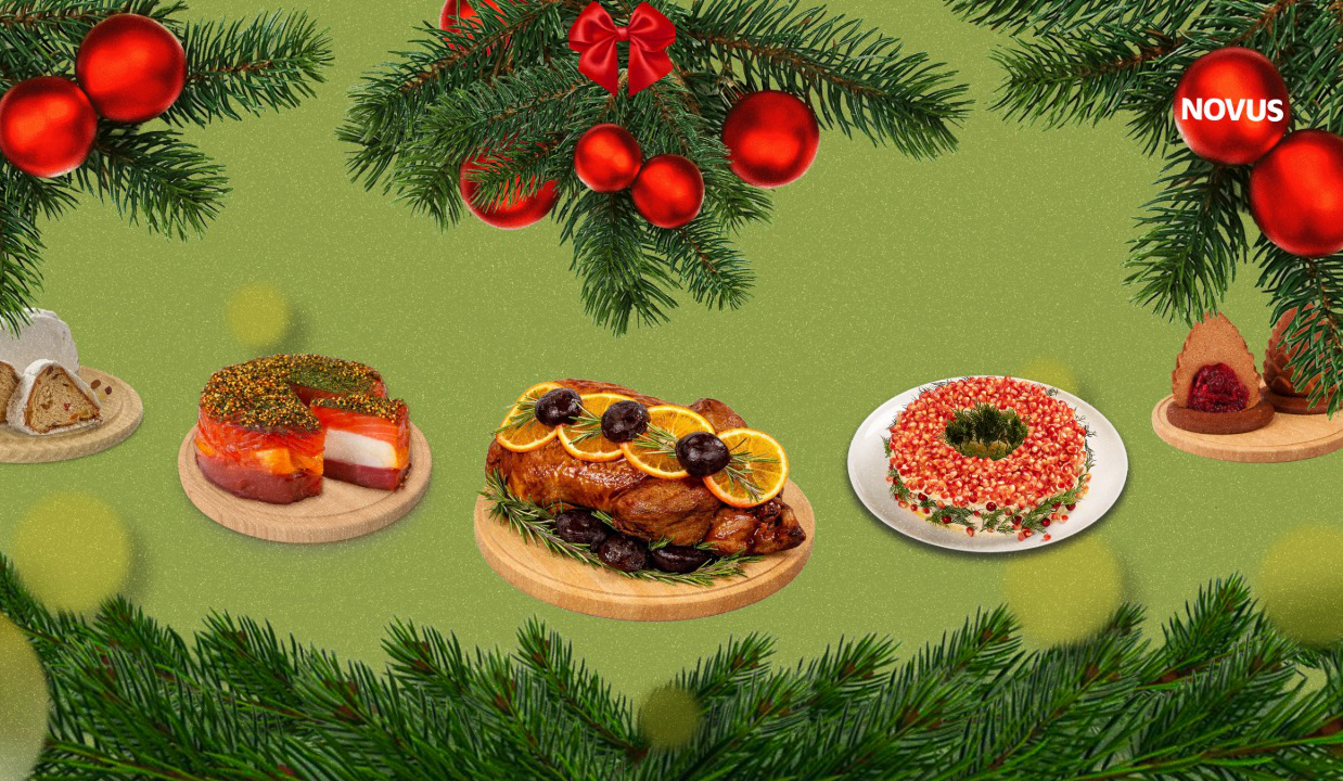 Святковий стіл без стресу: готові страви від “Майстрів смаку” NOVUS