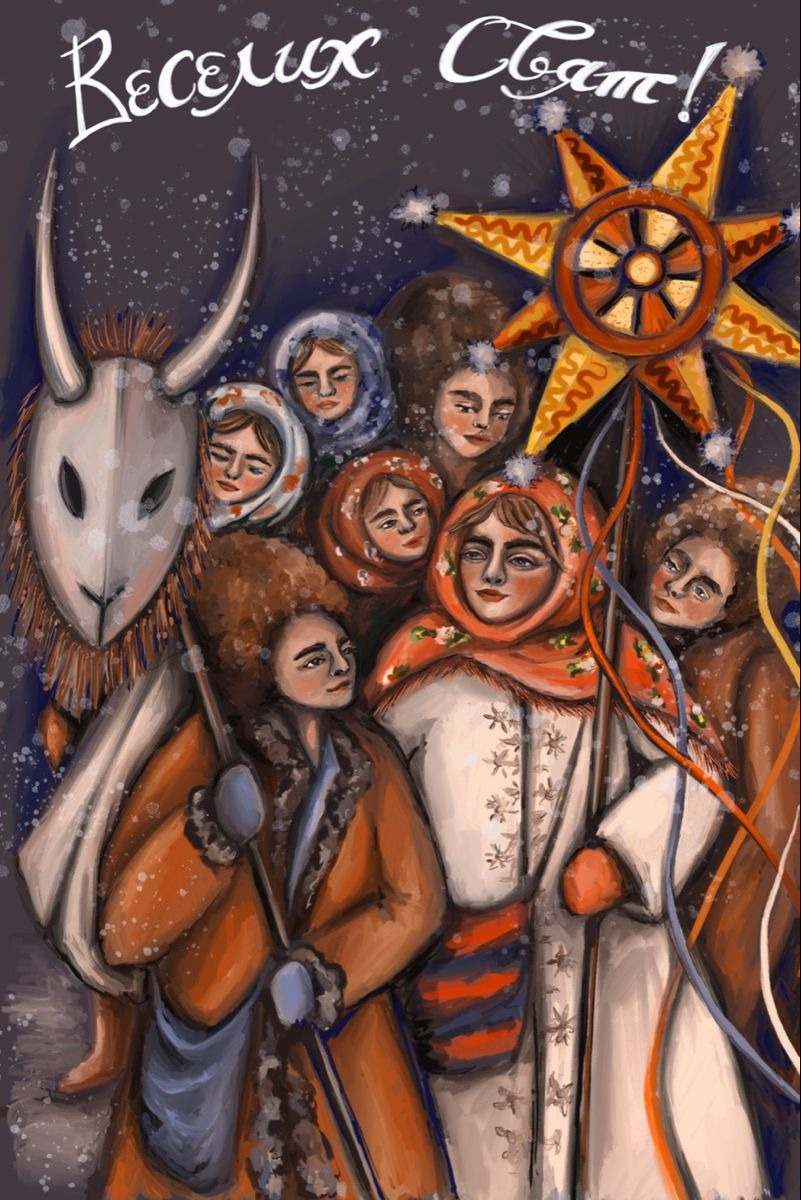 Святкова листівка до Різдва 2025 року Привітання з Різдвом 2025 року: вірші, проза та святкові листівки