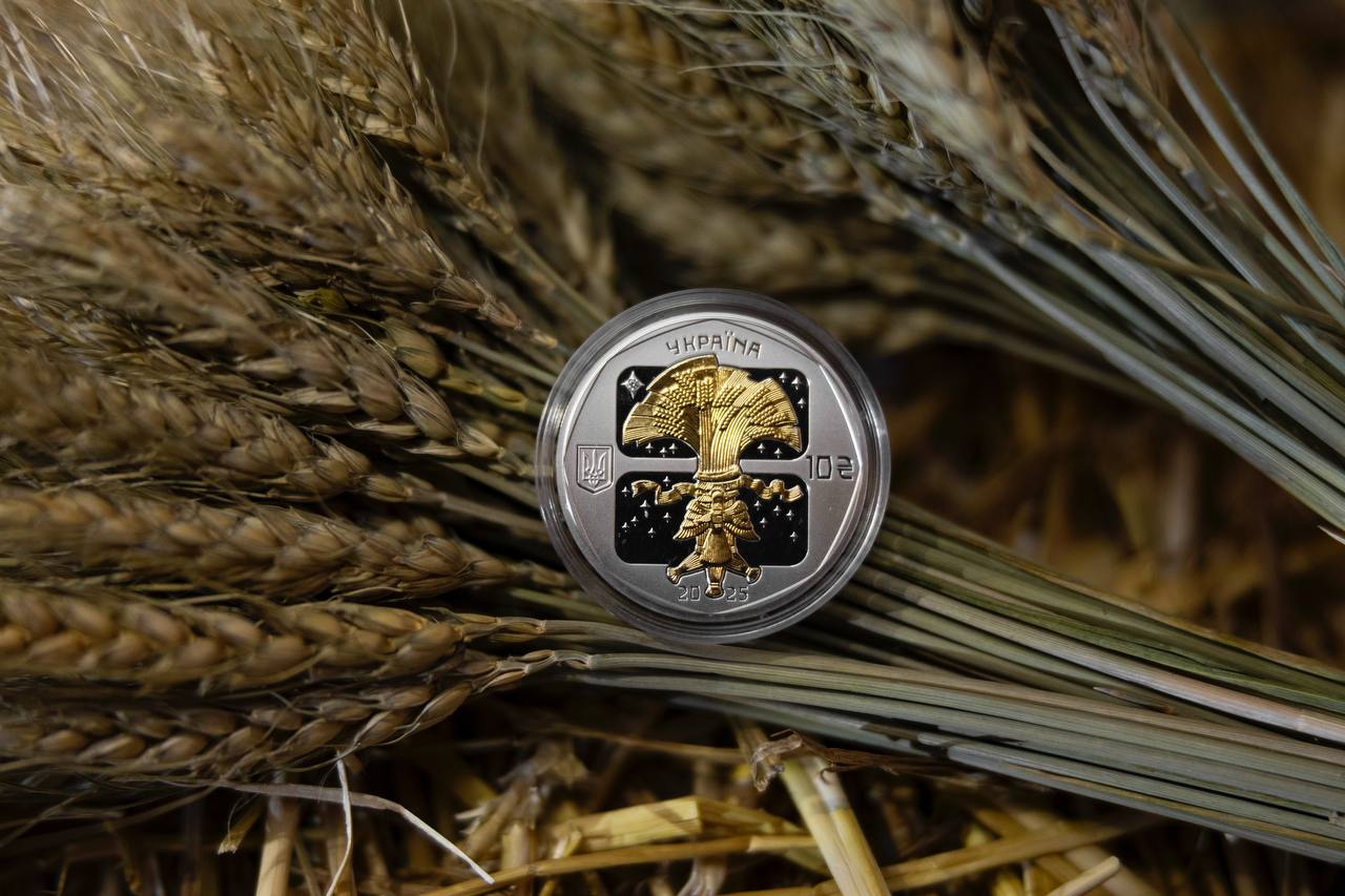 "Дух Різдва": як виглядає нова пам’ятна монета від Національного банку України