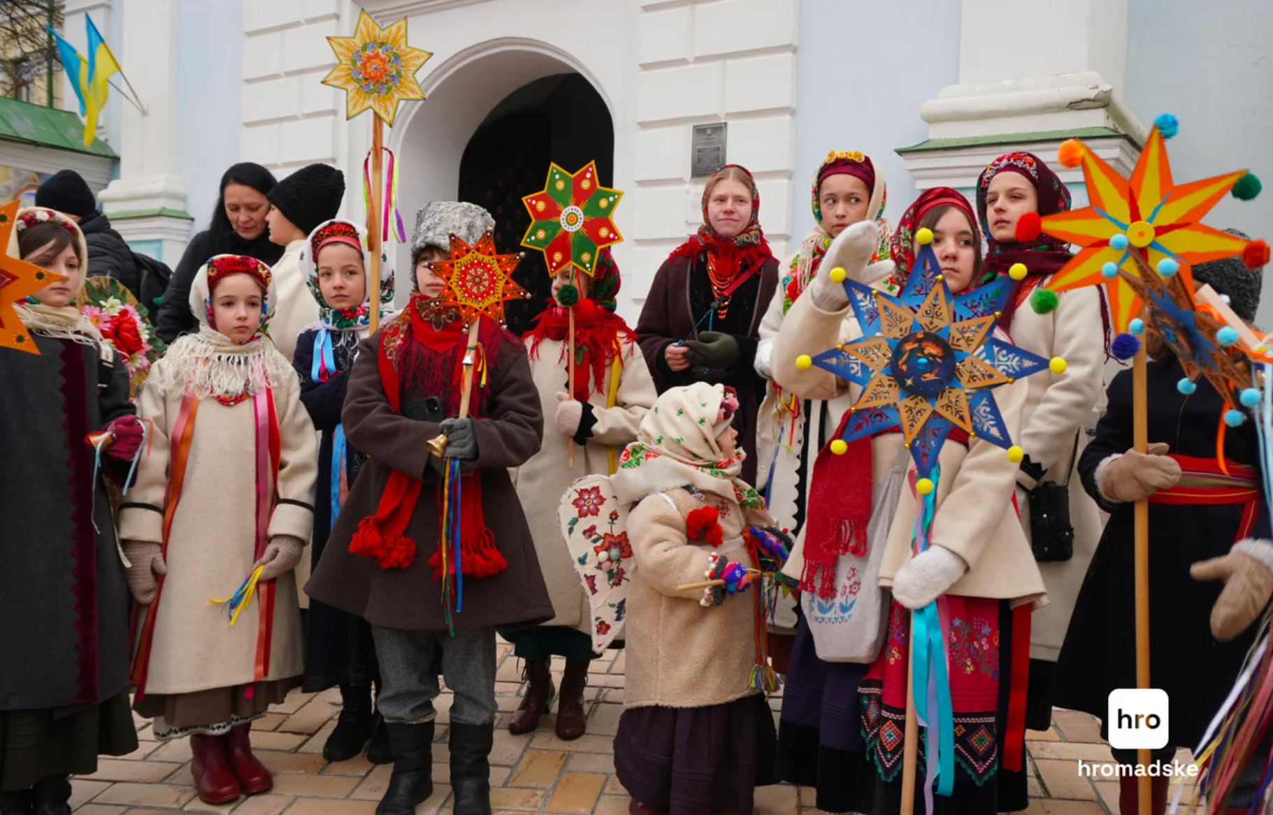 Фото: hromadske