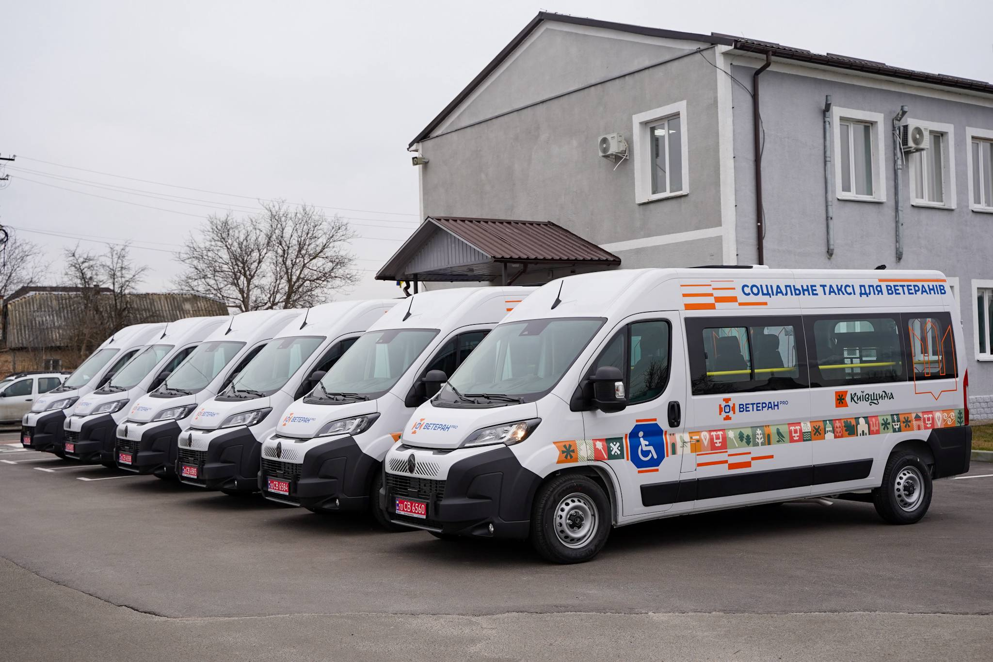 У Київській області відкрили новий ветеранський простір: подробиці