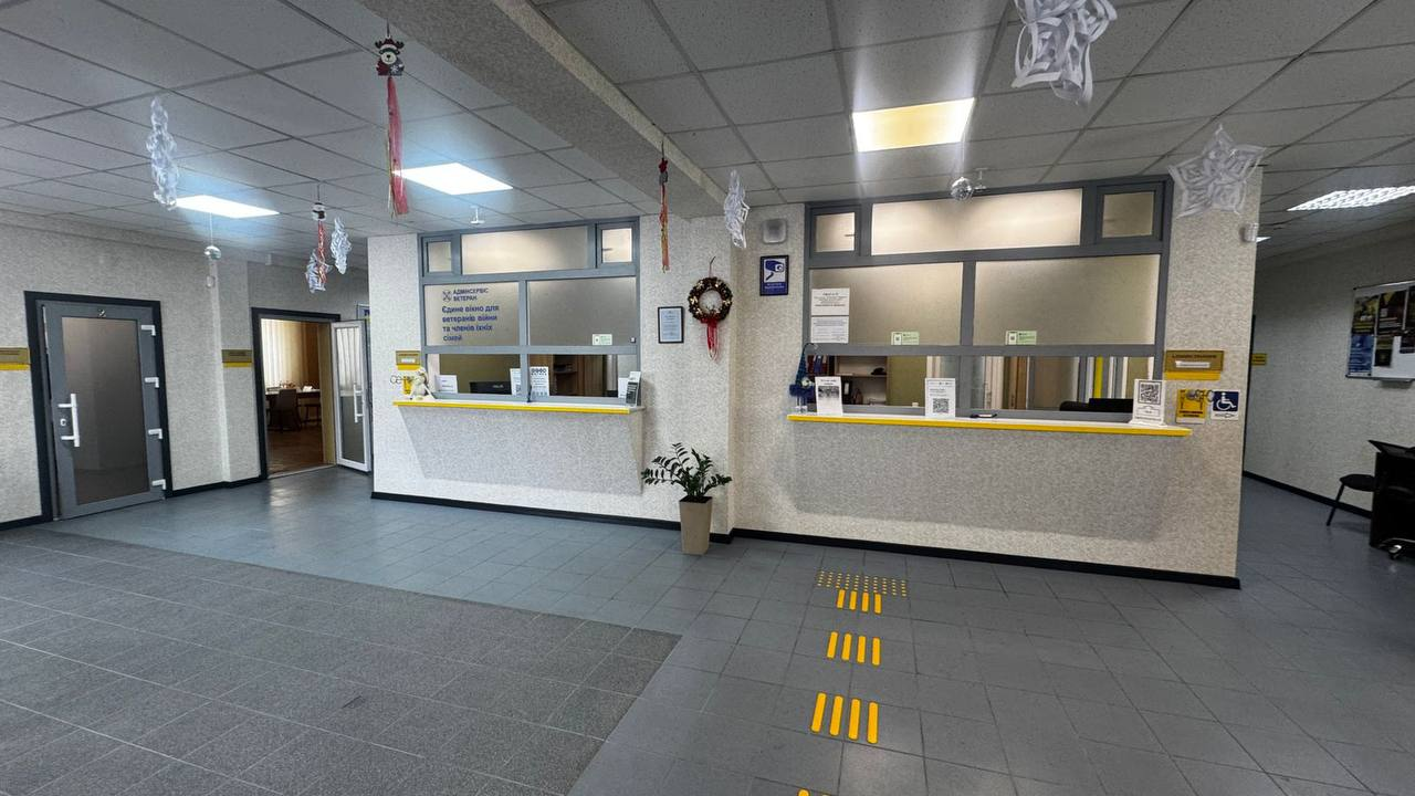 В Яготині на Київщині відкрили оновлений ЦНАП із безбар’єрним простором: що там є